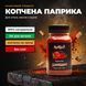Копчена паприка NeedSpice M-40-S фото 2