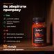 Копчена паприка NeedSpice M-40-S фото 6