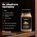 Копчена морська сіль NeedSpice M-60-S фото 6