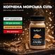 Копчена морська сіль NeedSpice M-60-S фото 2