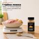 Копчена морська сіль NeedSpice M-60-S фото 5
