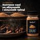 Копчена морська сіль NeedSpice M-60-S фото 4